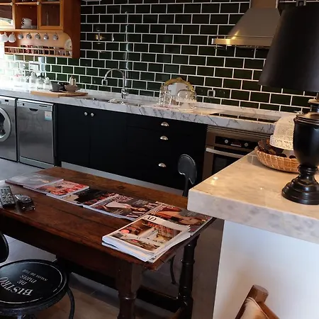 Serrao Appartement